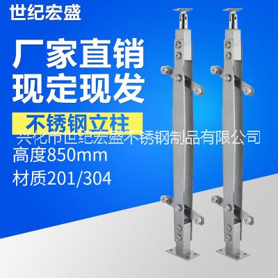 不銹鋼立柱價格_不銹鋼立柱批發(fā)圖片