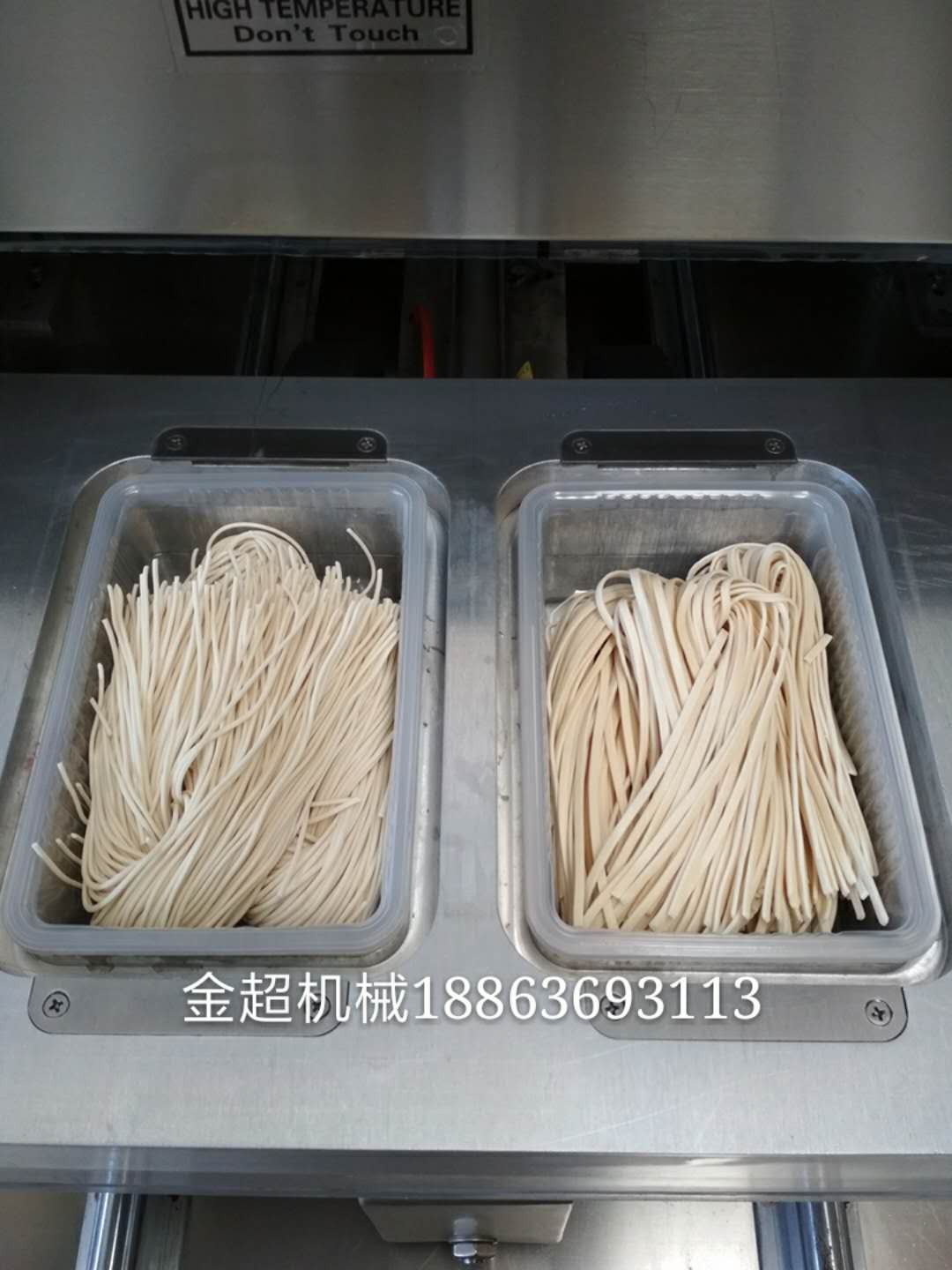 氣調(diào)包裝機圖片/氣調(diào)包裝機樣板圖 (2)