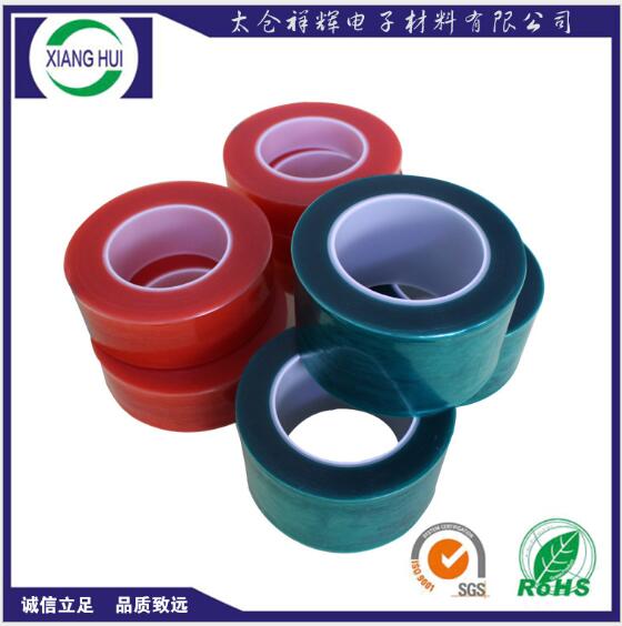 PET硅膠保護(hù)膜圖片