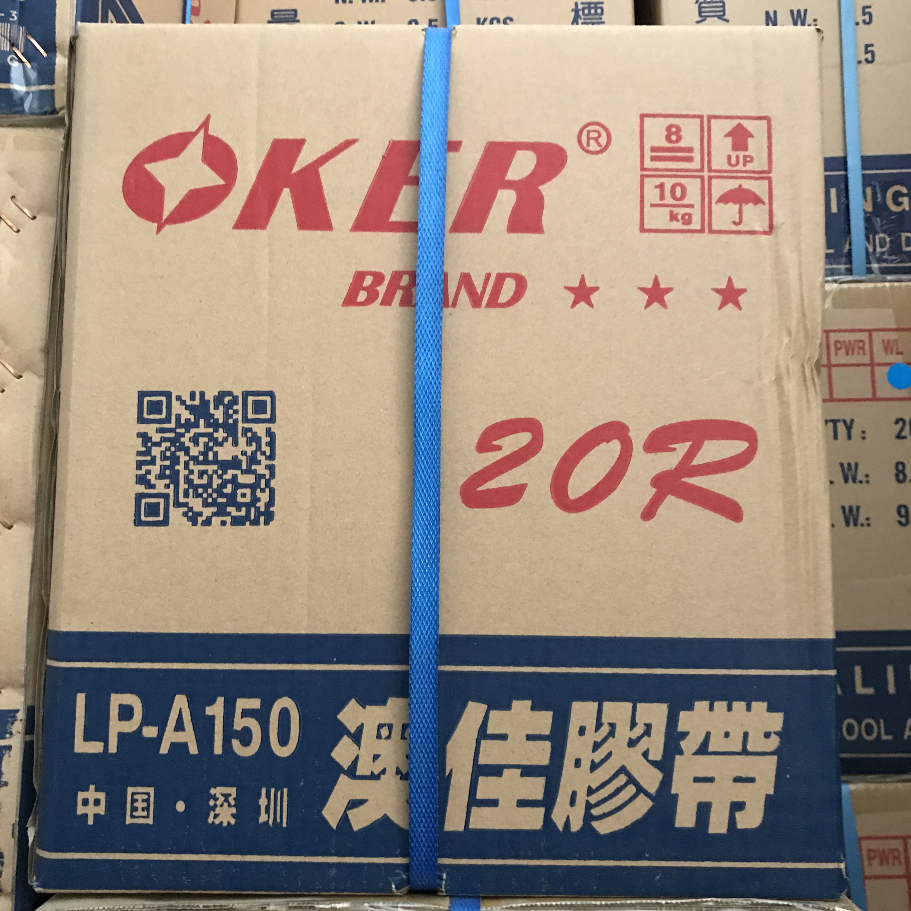 東莞澳佳封緘膠帶   現(xiàn)貨 10-15-18mmOPP膠帶 澳佳PE封緘膠帶 OPP袋子