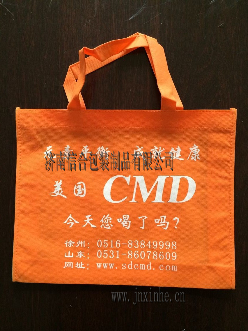 無紡布手提袋定做圖片/無紡布手提袋定做樣板圖 (3)