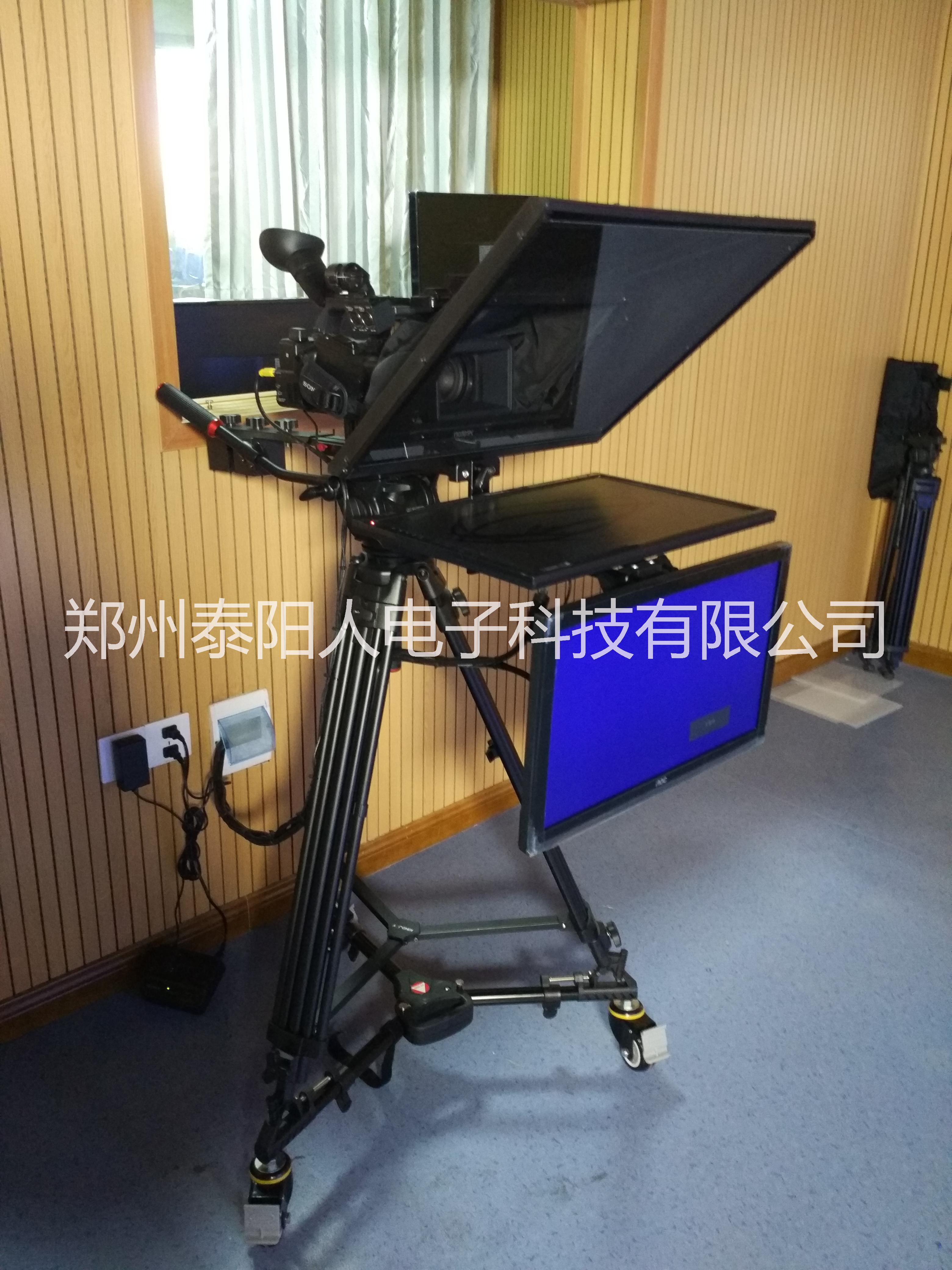 播音提詞器圖片/播音提詞器樣板圖 (3)