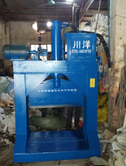 液壓切膠機(jī)圖片/液壓切膠機(jī)樣板圖 (3)