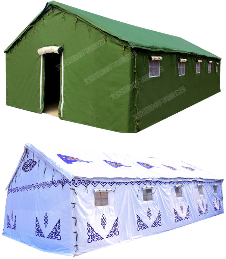 北京亞圖卓凡可定做各類帳篷圖片/北京亞圖卓凡可定做各類帳篷樣板圖 (4)