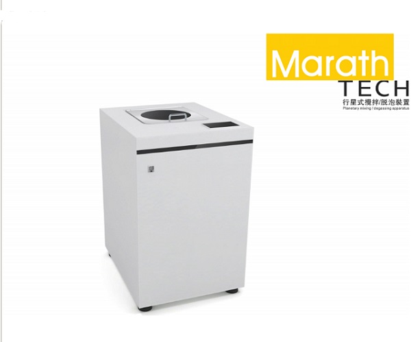 真空攪拌機(jī)圖片