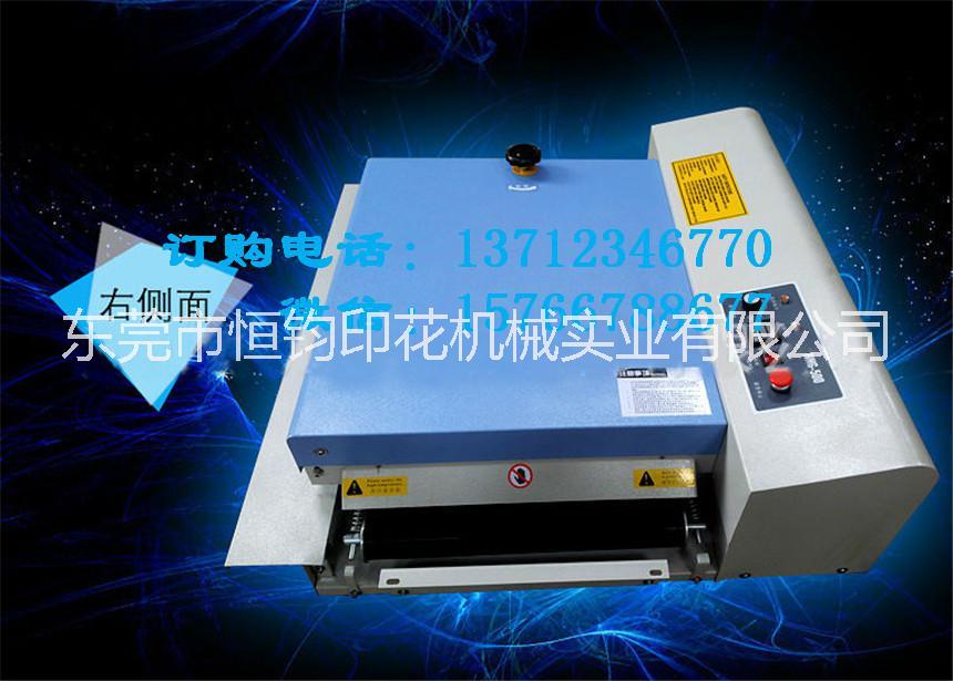 壓燙機(jī)圖片/壓燙機(jī)樣板圖 (3)