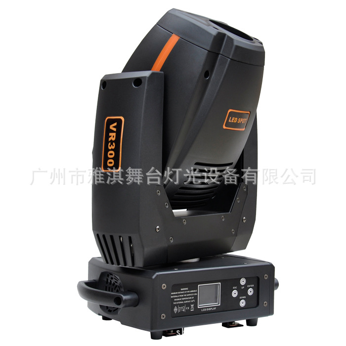 供應(yīng)300W LED圖案搖頭燈/三合一LED搖頭燈/線性調(diào)光/劇院、演播廳燈光