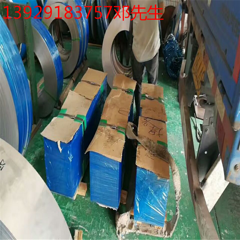 304不銹鋼拉伸帶圖片/304不銹鋼拉伸帶樣板圖 (4)
