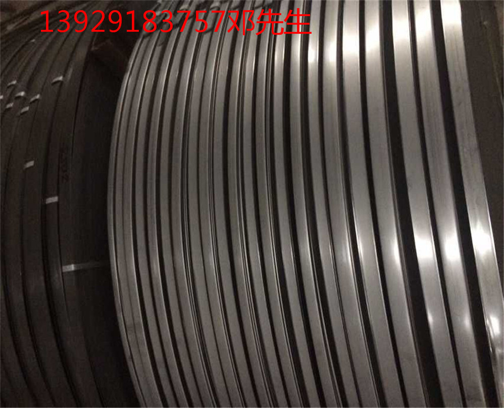 加工304不銹鋼圓角窄帶 304不銹鋼圓角窄帶價格