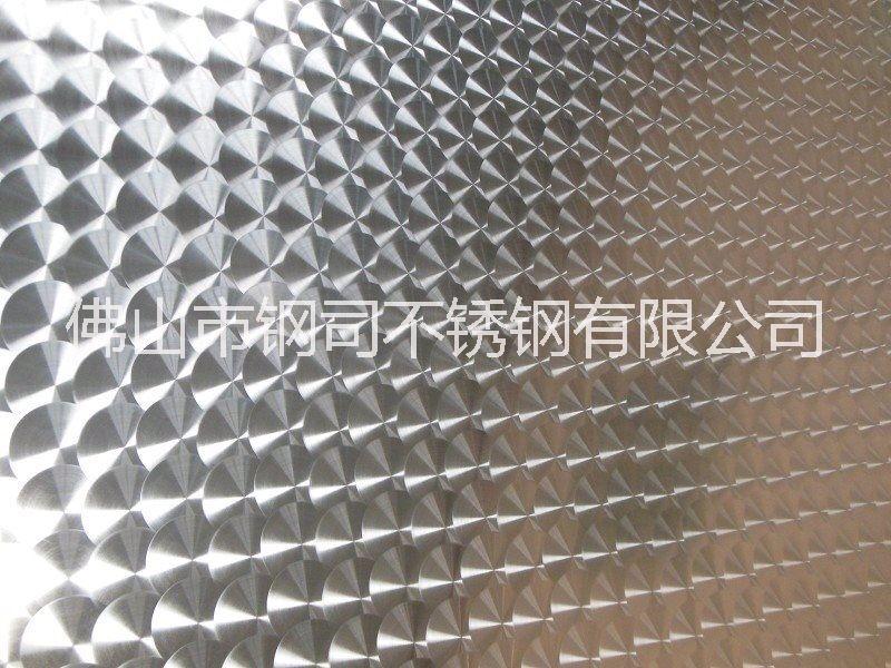 外殼鋁磨花板圖片/外殼鋁磨花板樣板圖 (3)