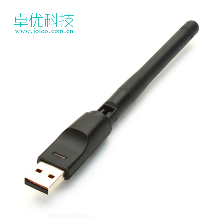 RTL8188芯片joioo无线网卡w6 迷你mini 带天线wifi 厂家 外贸 天线