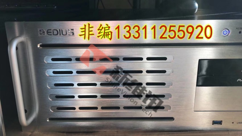 新升级EDIUS9非编系统学校非编机房搭建