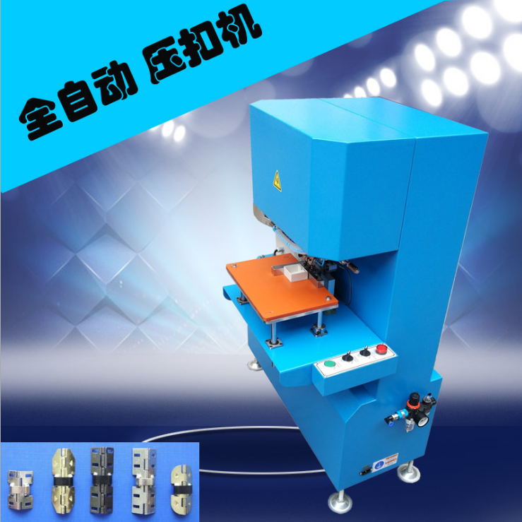 壓扣機(jī)圖片/壓扣機(jī)樣板圖 (4)