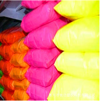 東莞顏料色粉配色廠家 博羅縣顏料色粉配色廠家 色粉配色廠家電話 塑膠顏料配色廠家價格 博羅縣顏料色粉配色廠家