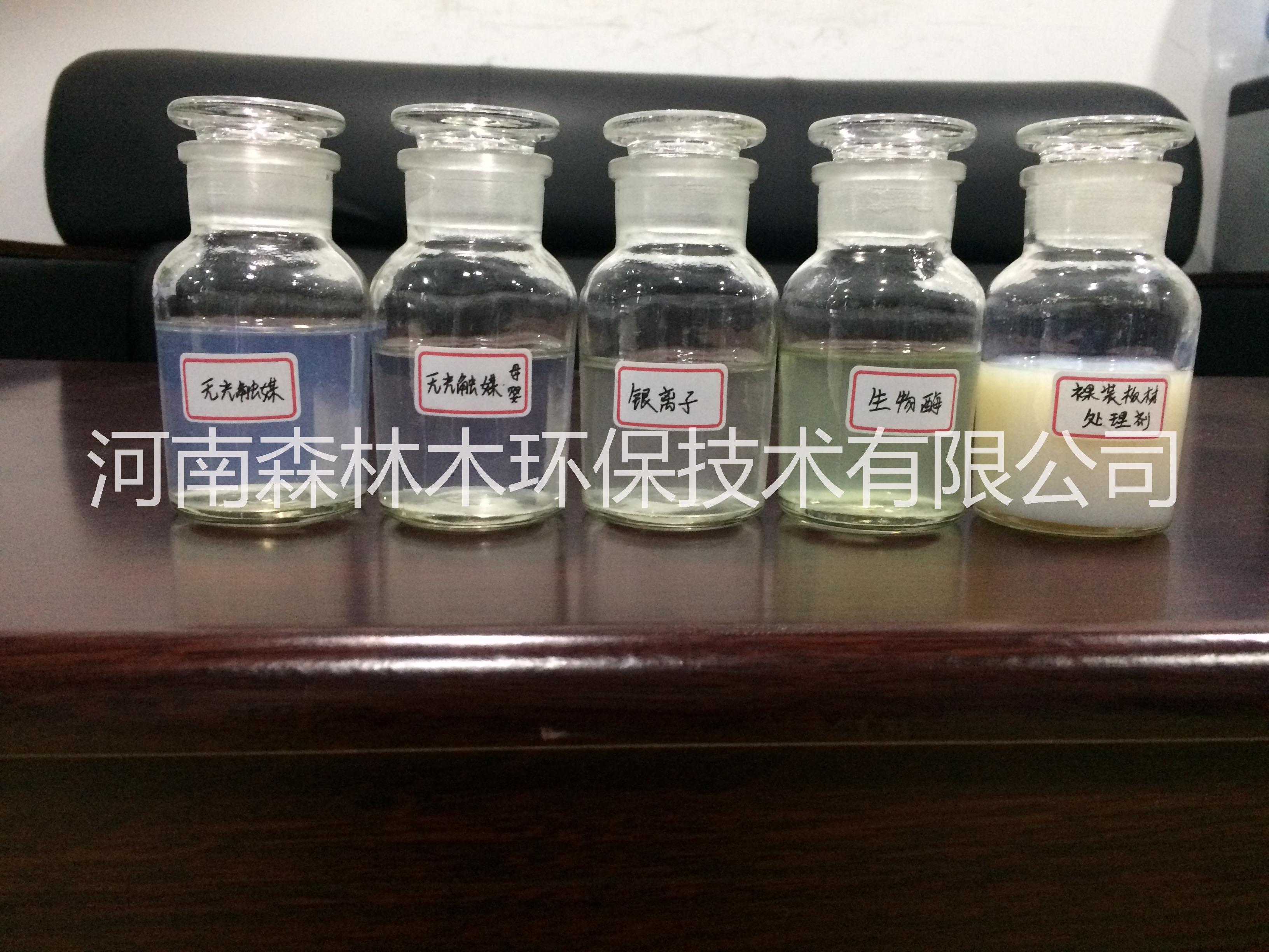 鄭州除甲醛怎么收費(fèi)的除甲醛多少錢