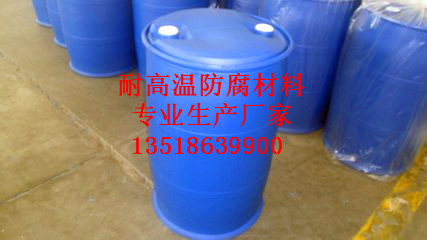 脫硫塔防腐樹脂圖片/脫硫塔防腐樹脂樣板圖 (1)