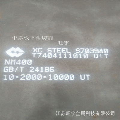 激光切割加工圖片/激光切割加工樣板圖 (2)