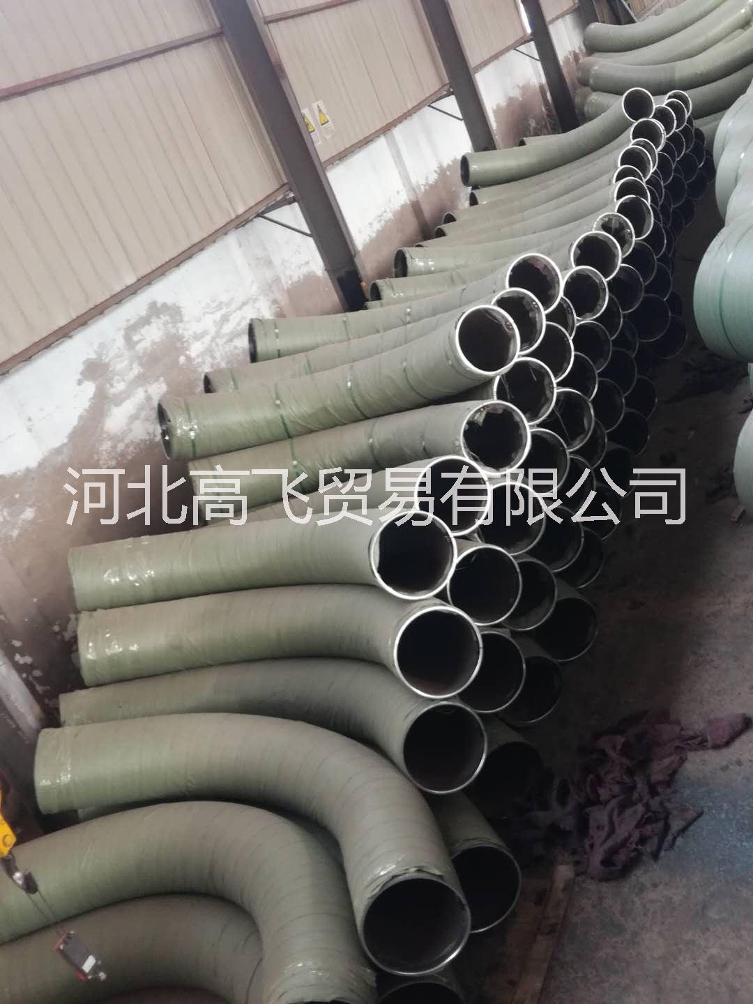 碳鋼彎管圖片/碳鋼彎管樣板圖 (4)