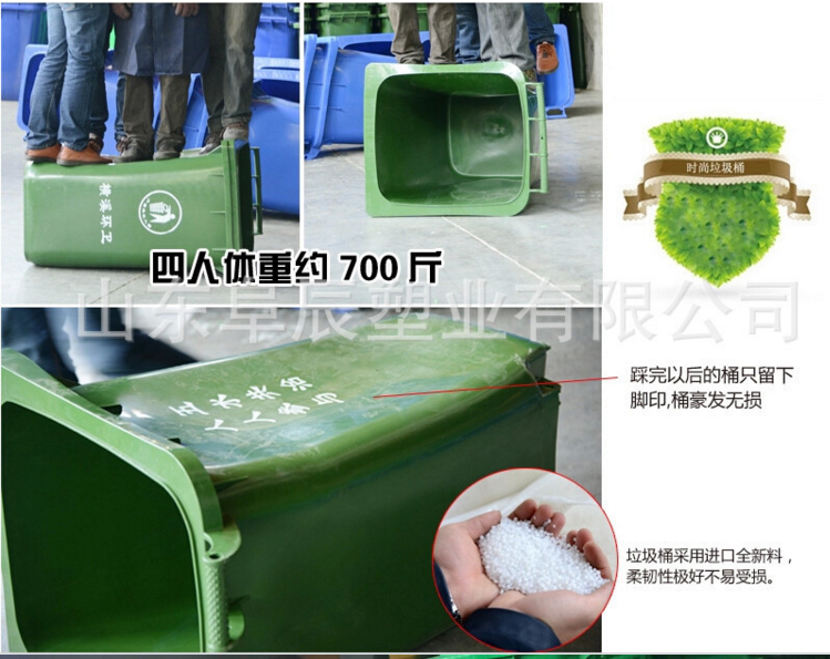 垃圾桶圖片/垃圾桶樣板圖 (3)