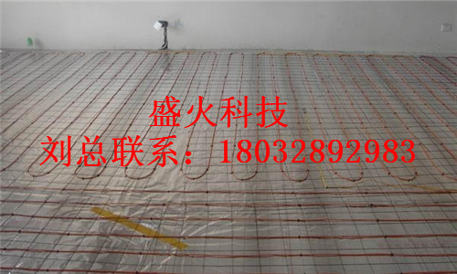 碳纖維電地暖圖片/碳纖維電地暖樣板圖 (3)