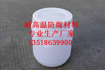 煙囪防腐涂料圖片/煙囪防腐涂料樣板圖 (1)