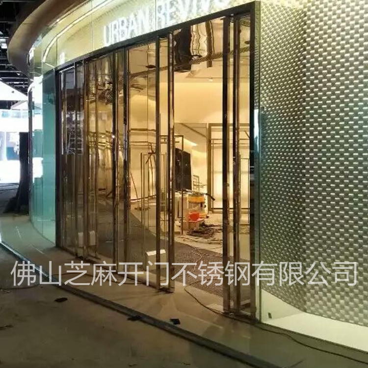 芝麻开门 专业定做酒店不锈钢地弹门商场钢化玻璃门商铺不锈钢大门隔断图片