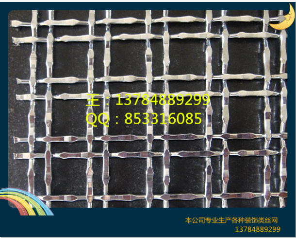 吊頂用金屬絲網(wǎng)，可造型，安裝便捷，提供安裝方案
