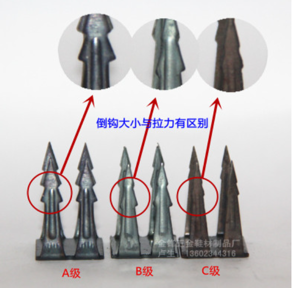 深圳 四腳釘419 廠家直銷 四腳釘批發(fā) 廣州四腳釘供應(yīng)商 惠州四腳釘廠家