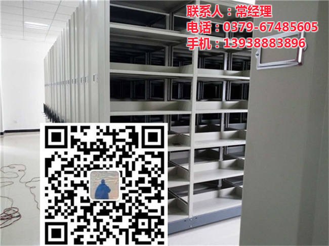 保密文件柜圖片/保密文件柜樣板圖 (3)