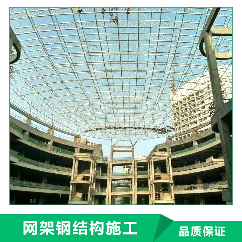 河南省捷遠(yuǎn)實(shí)業(yè)有限公司 網(wǎng)架鋼結(jié)構(gòu)施工 一級資質(zhì) 收費(fèi)站網(wǎng)站 *