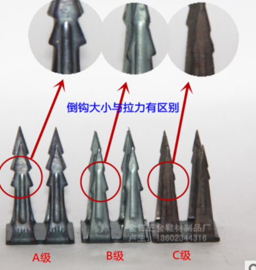 四爪釘421圖片/四爪釘421樣板圖 (3)