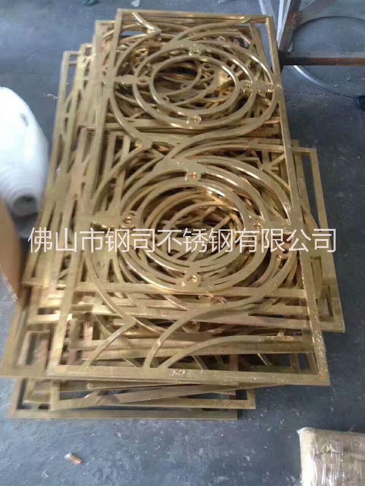 鋁藝精雕鏤空藝術(shù)屏風(fēng) 雕刻裝飾鋁屏風(fēng)
