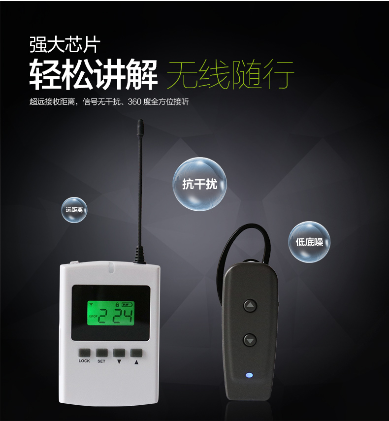 導(dǎo)覽圖片/導(dǎo)覽樣板圖 (4)
