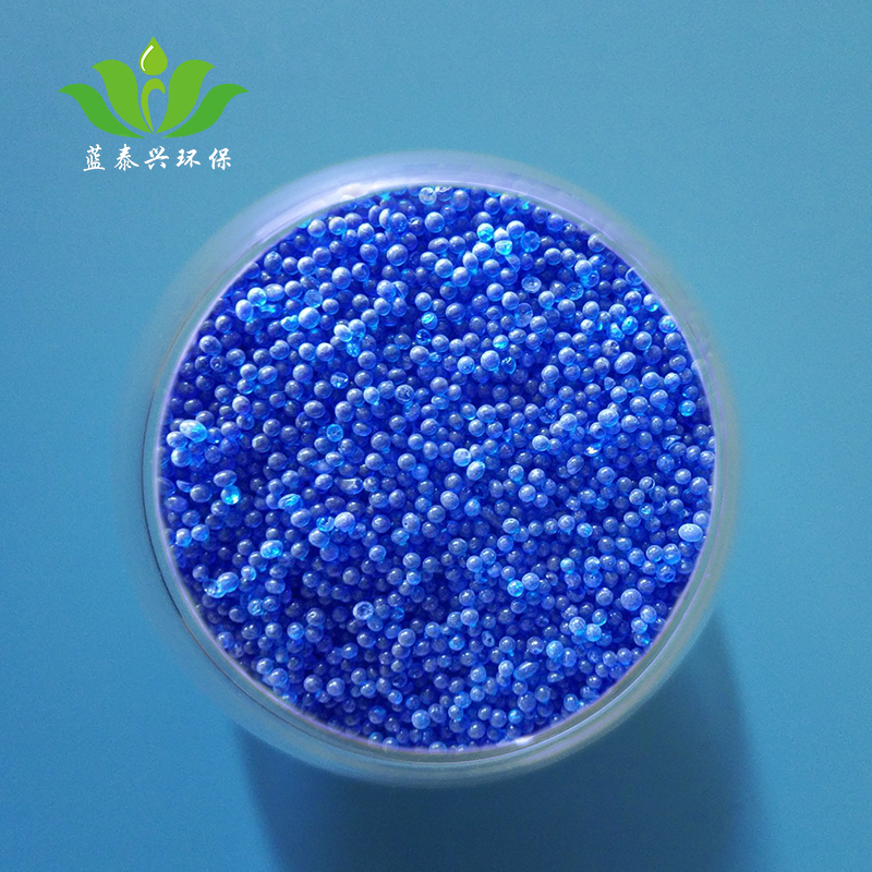 食品吸濕防潮藍(lán)色變色硅膠干燥劑-食品干燥劑-藥品干燥劑-藍(lán)色硅膠干燥劑-儀器吸濕防銹干燥劑