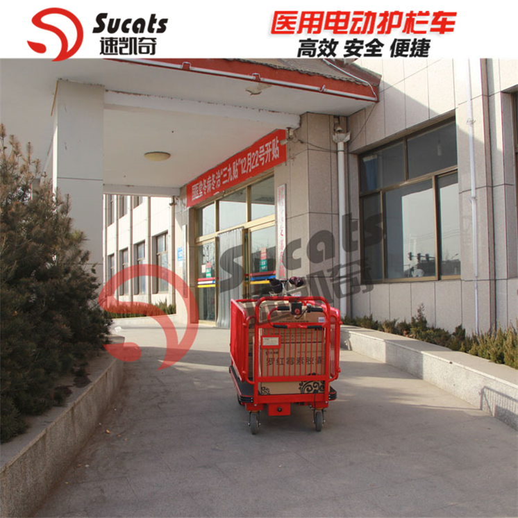 電動物流臺車圖片/電動物流臺車樣板圖 (3)