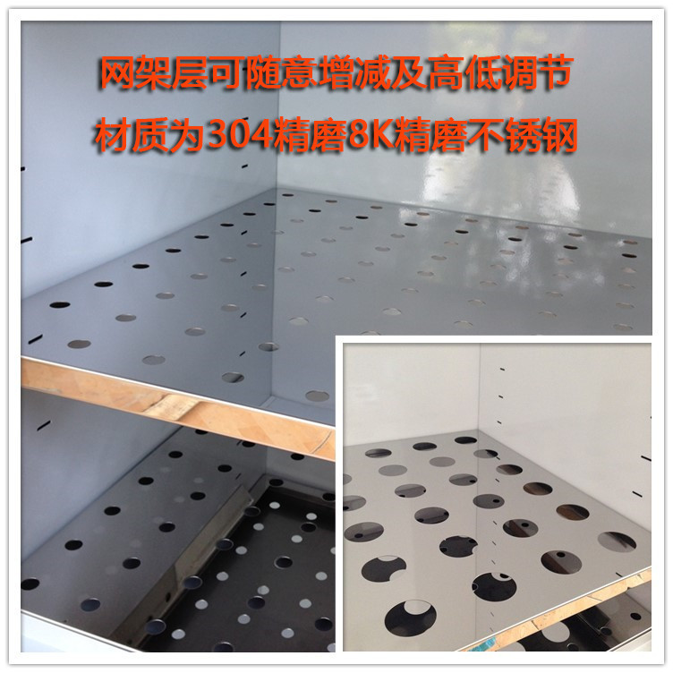 玻璃器皿干燥柜圖片/玻璃器皿干燥柜樣板圖 (3)