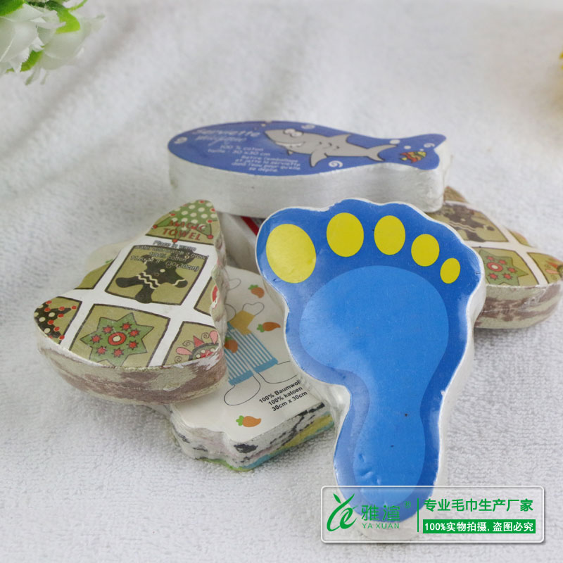 壓縮毛巾圖片/壓縮毛巾樣板圖 (3)