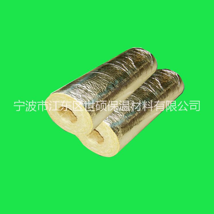 防火隔熱巖棉管圖片/防火隔熱巖棉管樣板圖 (2)