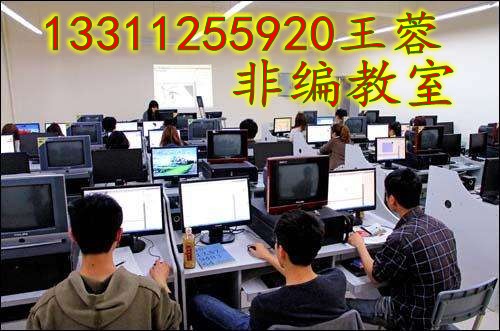 職校非編實(shí)訓(xùn)室，圖片/職校非編實(shí)訓(xùn)室，樣板圖 (3)