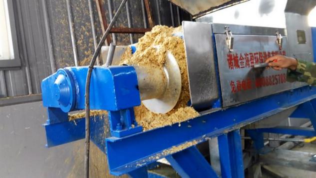 雙螺旋擠漿機 雙螺旋擠漿機批發(fā) 雙螺旋擠漿機生產(chǎn)廠家 雙螺旋擠漿機價格 雙螺旋壓榨脫水機