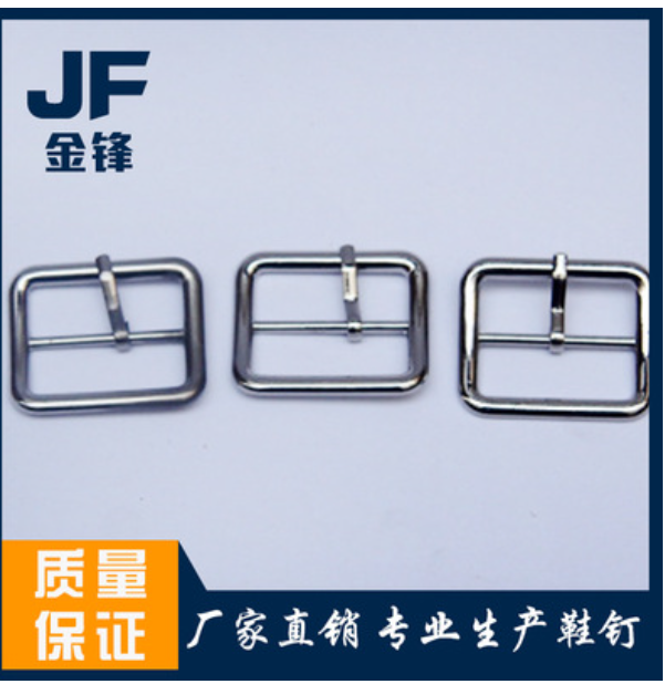 金屬鞋扣圖片/金屬鞋扣樣板圖 (4)