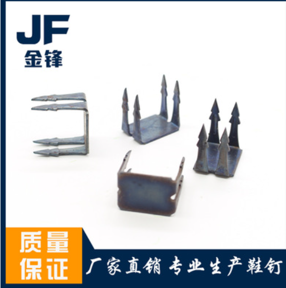 四爪釘 421圖片