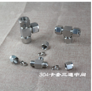 不銹鋼卡套接頭圖片/不銹鋼卡套接頭樣板圖 (2)