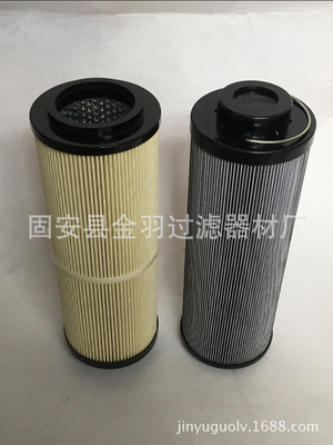 液壓濾芯圖片/液壓濾芯樣板圖 (1)