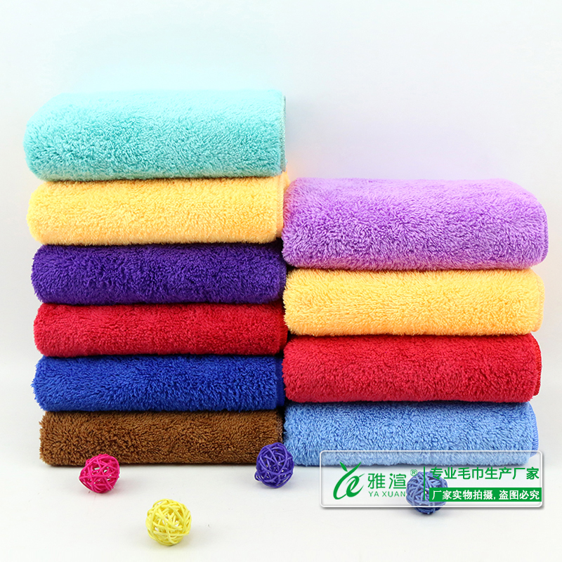 珊瑚絨毛巾圖片/珊瑚絨毛巾樣板圖 (2)