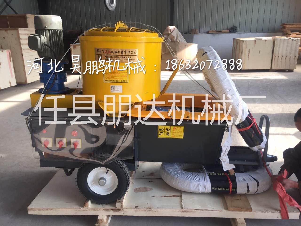 多功能小型砂漿噴涂機圖片