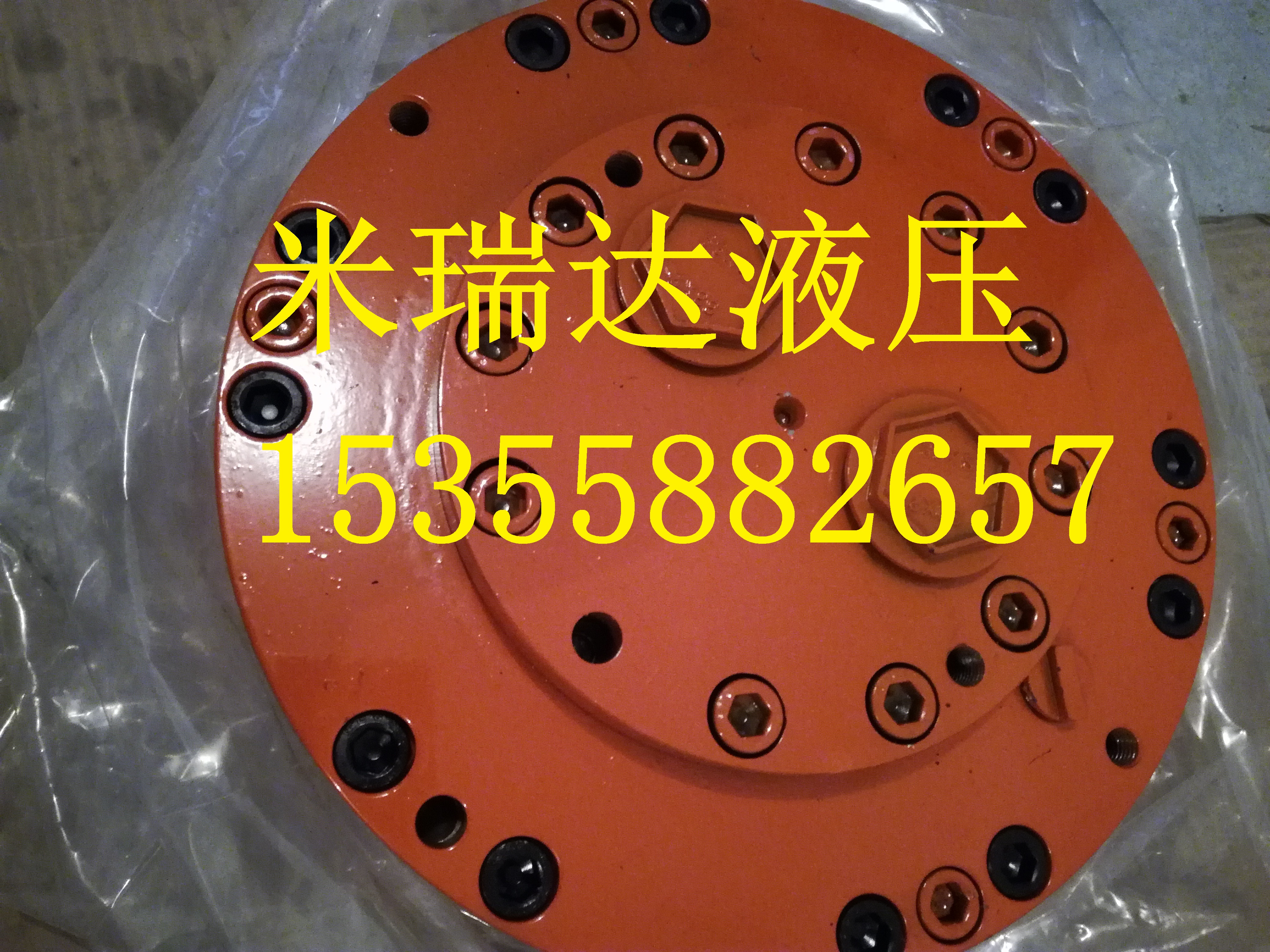 1QJM52-3.2  液壓馬達圖片