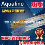 【紫外线杀菌灯】美国原装Aquafine 1863 TOC杀菌灯高臭氧杀菌灯图片