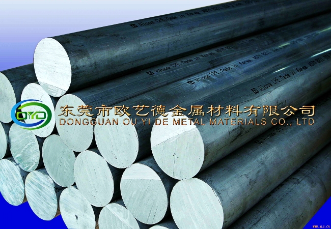 硬鋁棒圖片/硬鋁棒樣板圖 (2)