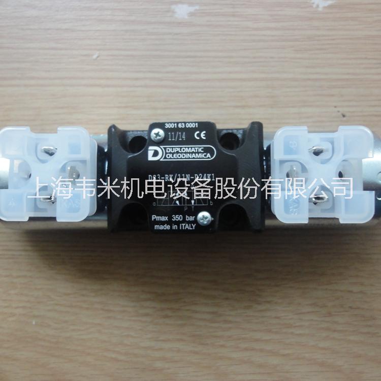 迪普馬換向閥DS3-TB/11N-D24K1  原裝 現(xiàn)貨